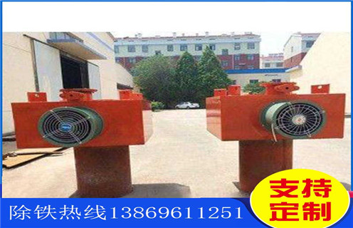 風冷電磁除鐵器，內蒙古風冷電磁除鐵器的作用_內蒙古風冷電磁除鐵器的作用參數工作原理_價格