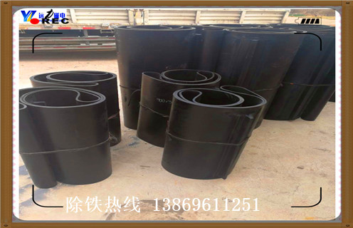 千亿体育-充值中心除鐵器，廣東輸煤千亿体育-充值中心除鐵器結構原理_廣東輸煤千亿体育-充值中心除鐵器結構原理怎麽調整千亿体育-充值中心原因及如何調_刮板價格