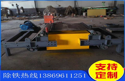 風冷電磁除鐵器，內蒙古風冷電磁除鐵器rcdd-10_內蒙古風冷電磁除鐵器rcdd-10參數工作原理_價格