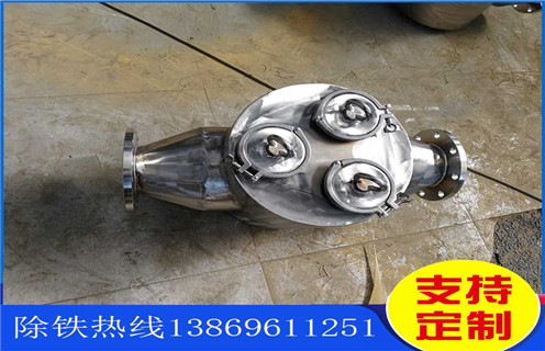 管道除鐵器，浙江管道式除鐵器工作原理_浙江管道式除鐵器工作原理廠家應用安裝示意圖型12000高斯_可定製工作原理