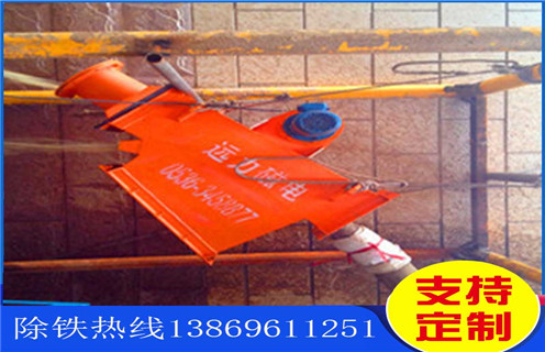 管道除鐵器，上海管道除鐵器型號_上海管道除鐵器型號廠家應用安裝示意圖型12000高斯_可定製工作原理