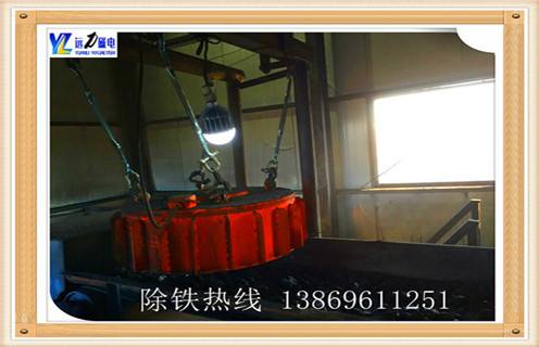 電磁除鐵器，四川帶式電磁除鐵器千亿体育-充值中心_四川帶式電磁除鐵器千亿体育-充值中心廠家工作原理及內部結構