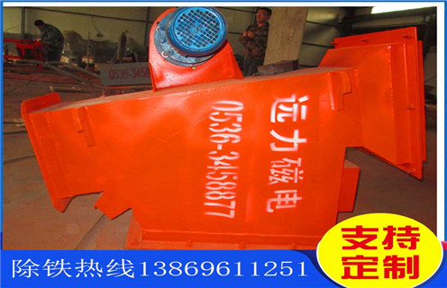 自卸式管道除鐵器，湖南自卸式管道除鐵器好用嗎_湖南自卸式管道除鐵器好用嗎rcyb 5批發價格_使用說明書原理型號 