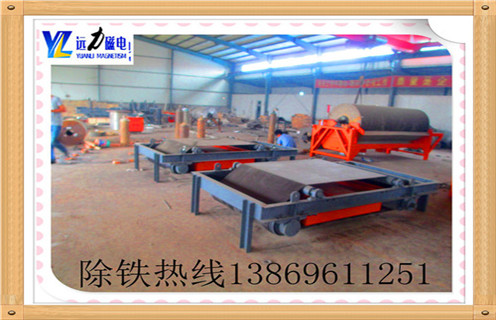 帶式除鐵器，北京帶式除鐵器的工作原理-磁性礦北京帶式除鐵器的工作原理型號表_磁場強度標準範圍