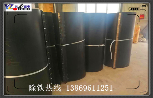 除鐵器千亿体育-充值中心，廣東除鐵器千亿体育-充值中心生產廠家_廣東除鐵器千亿体育-充值中心生產廠家怎麽調整千亿体育-充值中心原因及如何調_刮板價格 