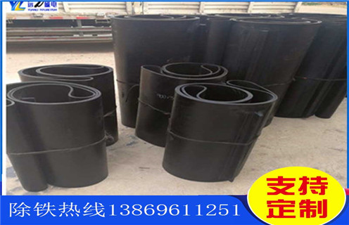 除鐵器千亿体育-充值中心，廣東除鐵器千亿体育-充值中心生產廠家_廣東除鐵器千亿体育-充值中心生產廠家怎麽調整千亿体育-充值中心原因及如何調_刮板價格 