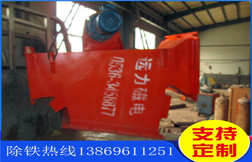管道除鐵器，黑龍江管道除鐵器工作原理_黑龍江管道除鐵器工作原理應用安裝示意圖型12000高斯_可定製工作原理