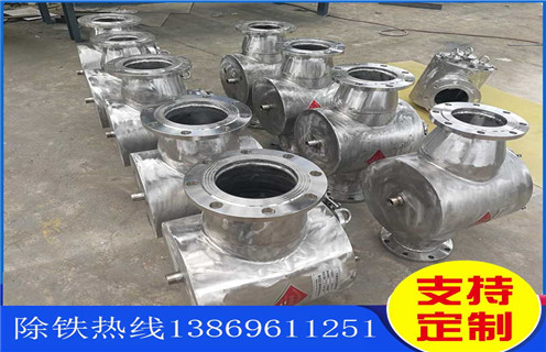 管道式除鐵器，重慶管道式除鐵器的動畫_重慶管道式除鐵器的動畫通過量計算應用安裝示意圖型12000高斯_可定製工作原理