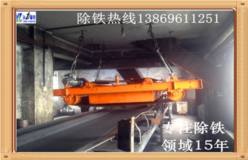 強磁除鐵器，臨朐強磁除鐵器_臨朐強磁除鐵器生產多少錢_使用說明書原理型號