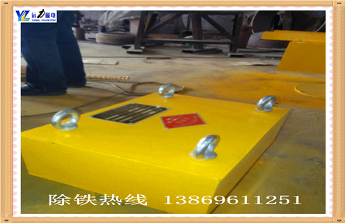 永磁除鐵器，臨朐永磁除鐵器rcyb-14_臨朐永磁除鐵器rcyb-14生產多少錢_使用說明書原理型號