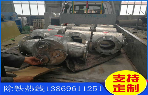 管道除鐵器，江西電磁管道除鐵器_江西電磁管道除鐵器係列參數生產安裝示意圖型12000高斯_工作原理