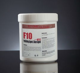 F10大理石结晶膏 封釉剂 石材养护剂